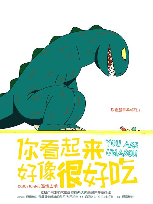 定制孟加拉国签证